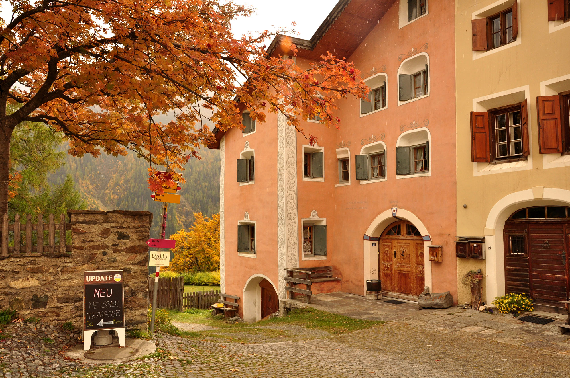 Guarda